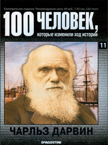 /_ld/0/14547061.jpg